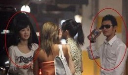 明星前女友爆料视频,前女友爆料视频曝光惊人内幕