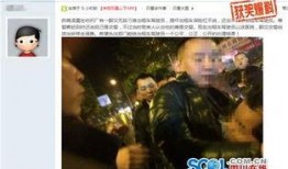 达州出租车最新爆料